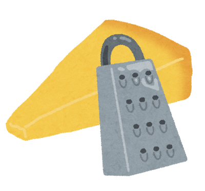 パルメザンチーズ