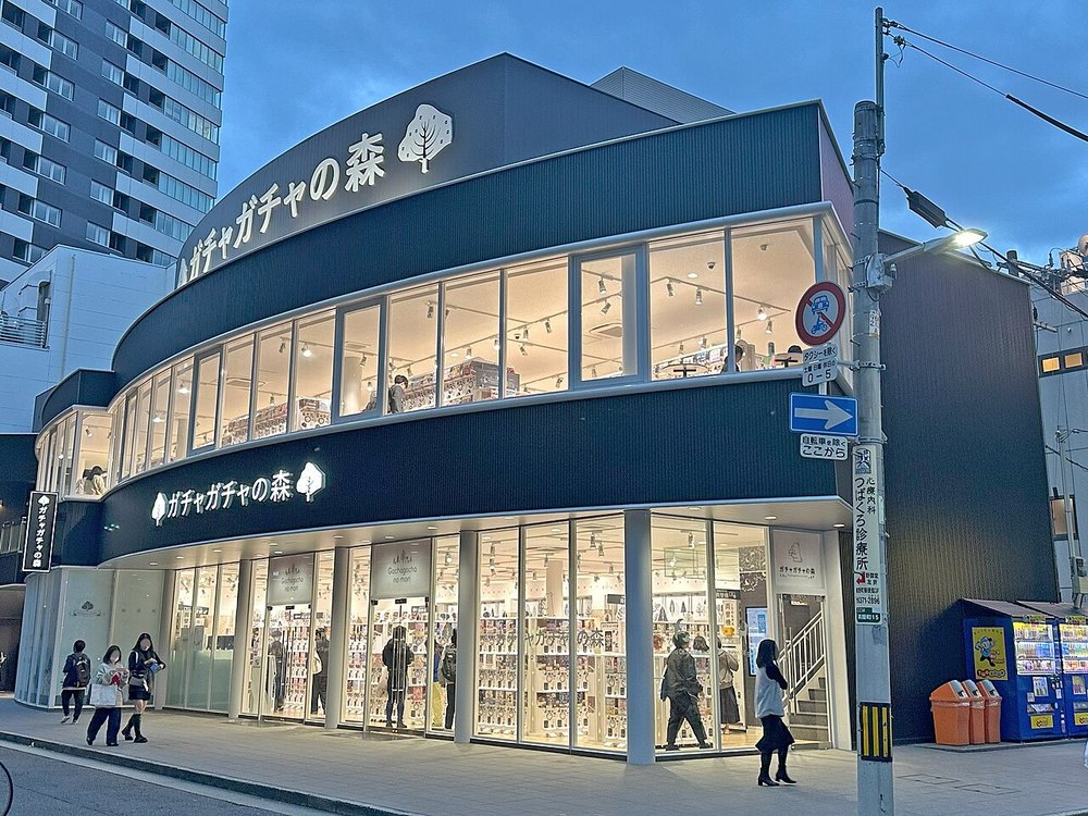 大阪・梅田のカプセルトイ専門店「ガチャガチャの森」梅田茶屋町店