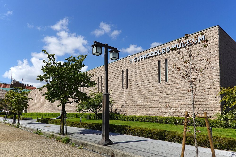 カップヌードルミュージアム 大阪池田の外観