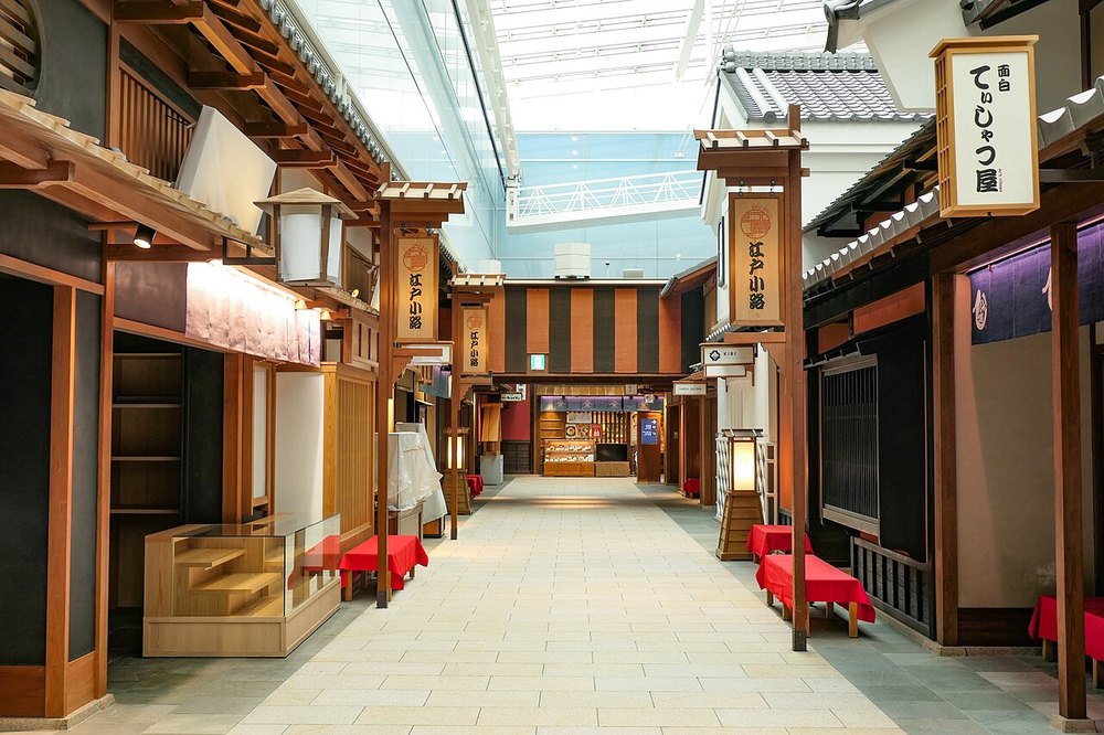 羽田空港第3ターミナルの江戸小路