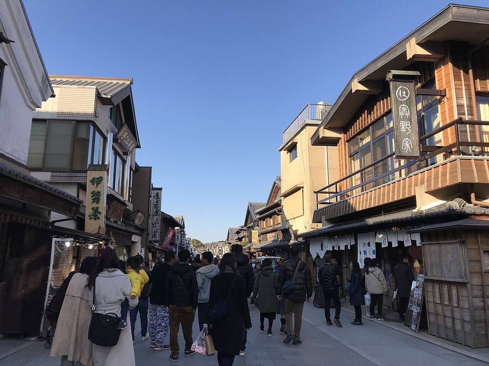 伊勢神宮 内宮前のおはらい町通り
