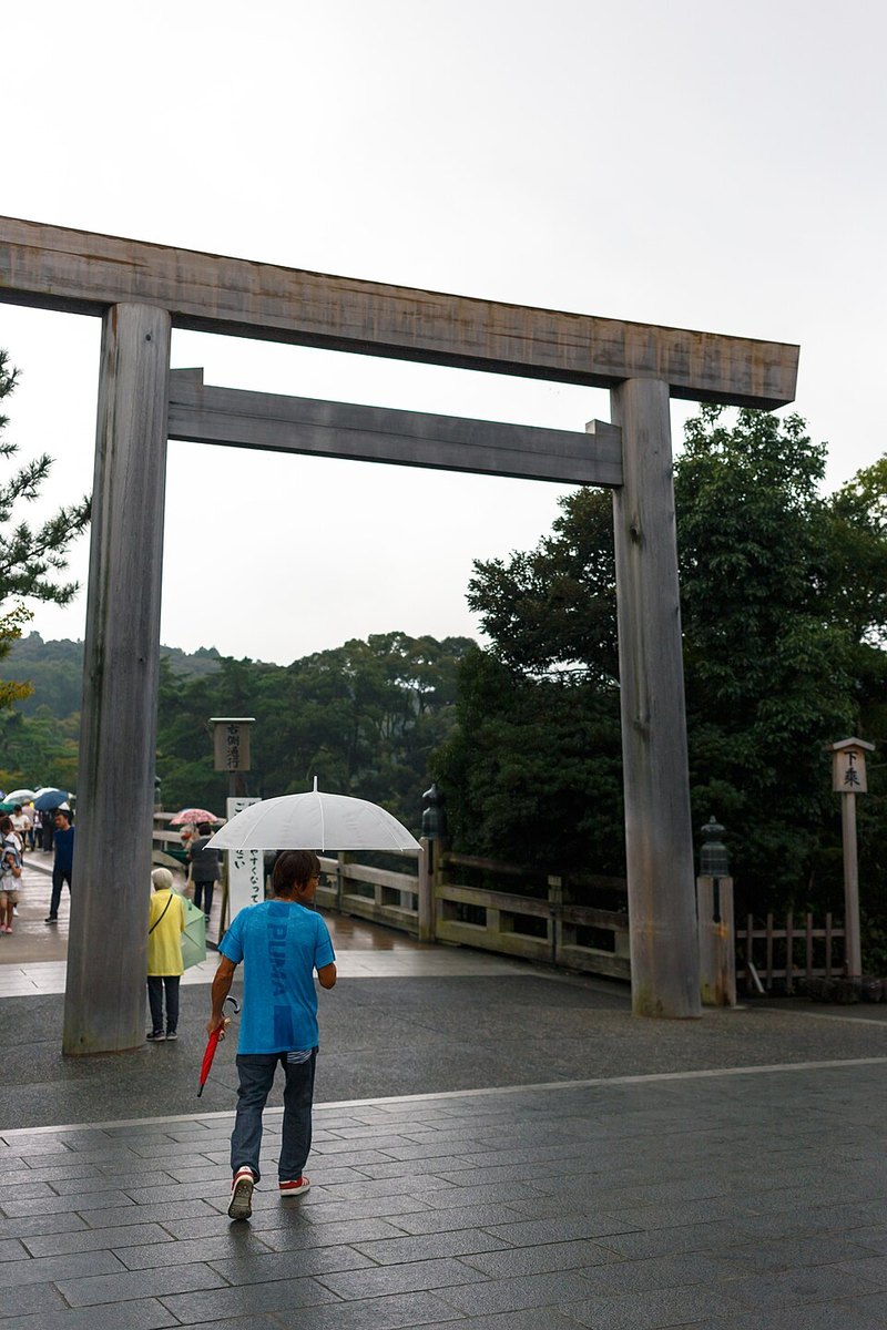 伊勢神宮 内宮の宇治橋の鳥居