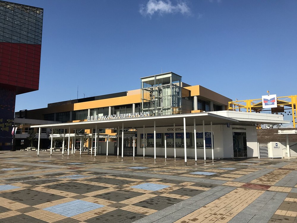 海遊館の入口とチケット売り場