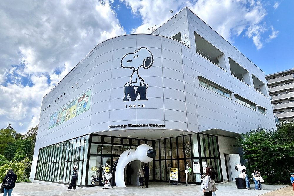 南町田グランベリーパークにあるスヌーピーミュージアムの外観