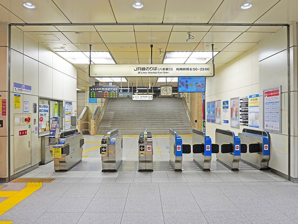 JR京都駅の八条東口の改札