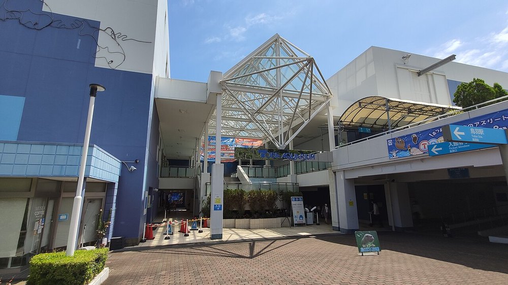 鳥羽水族館の建物の外観